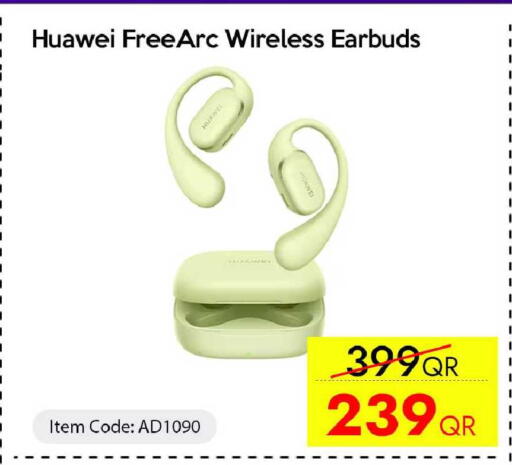 available at CELL PLANET PHONES in Qatar - Al Khor