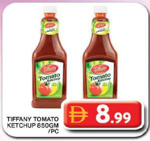 Tomato available at Grand Hyper Market in UAE - Dubai