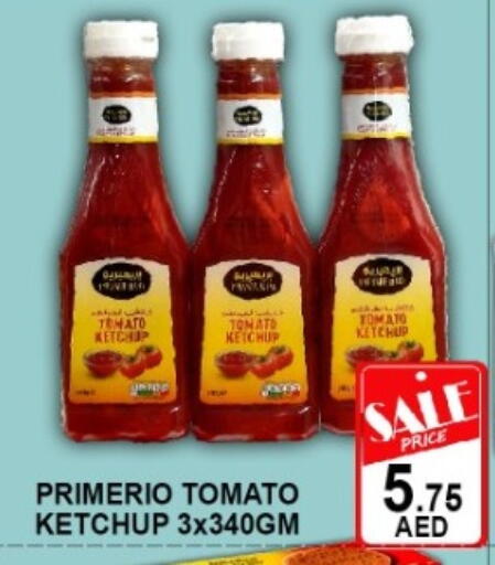 Tomato available at Green Gift Department Store in UAE - Dubai