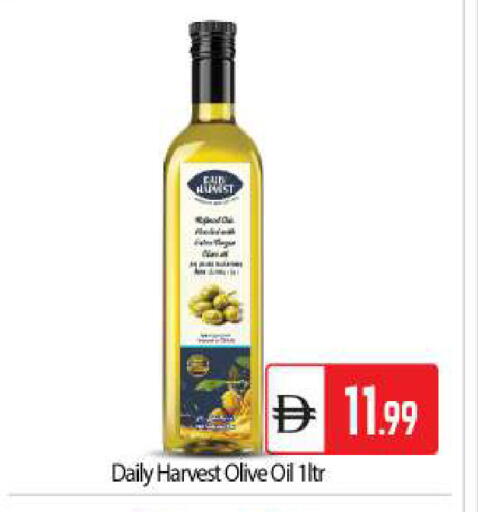 available at بيج مارت in الإمارات العربية المتحدة , الامارات - أبو ظبي