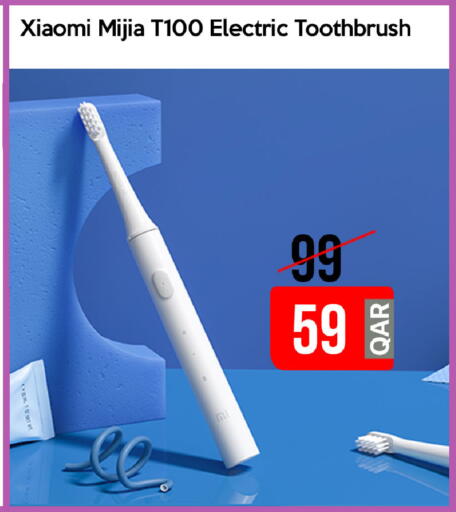 available at آي كونكت in قطر - الوكرة