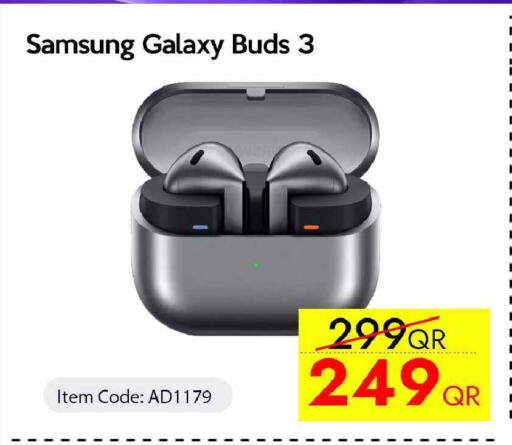 available at سيل بلاينت للهواتف in قطر - الشمال