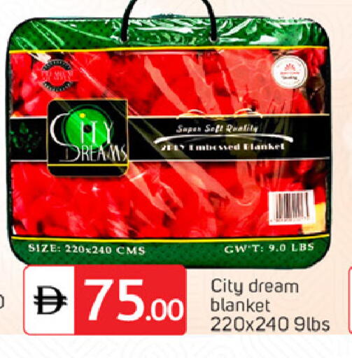 available at سوق طلال in الإمارات العربية المتحدة , الامارات - دبي