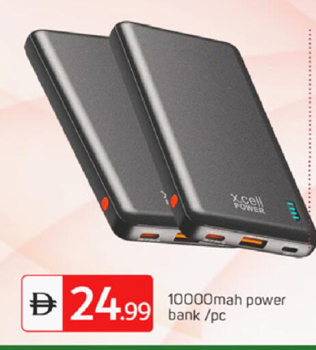available at سوق طلال in الإمارات العربية المتحدة , الامارات - دبي