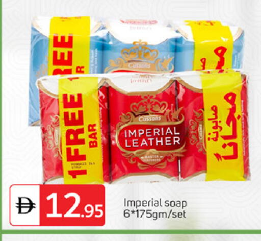 available at سوق طلال in الإمارات العربية المتحدة , الامارات - دبي