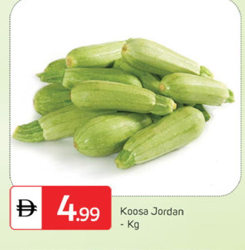 available at سوق طلال in الإمارات العربية المتحدة , الامارات - دبي