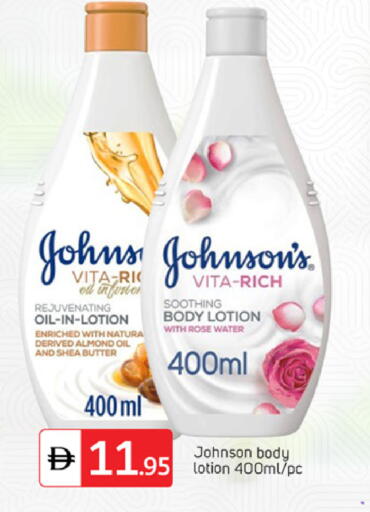 available at سوق طلال in الإمارات العربية المتحدة , الامارات - دبي