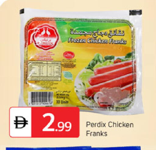 available at سوق طلال in الإمارات العربية المتحدة , الامارات - دبي