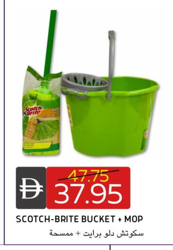 available at سيليكت ماركت in الإمارات العربية المتحدة , الامارات - أبو ظبي