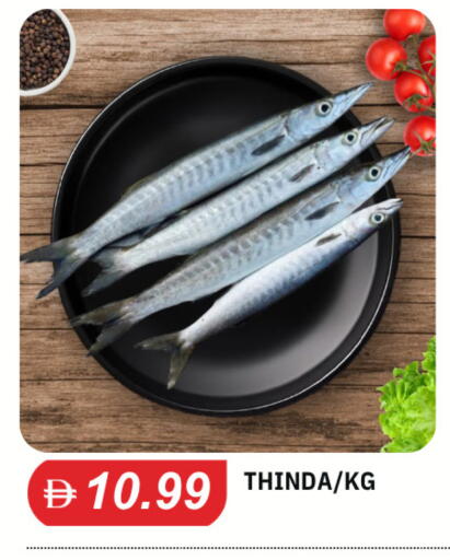 available at سوق طلال in الإمارات العربية المتحدة , الامارات - دبي