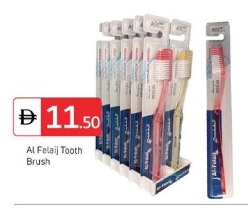 available at سوق طلال in الإمارات العربية المتحدة , الامارات - دبي