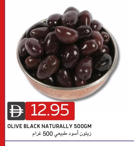 available at سيليكت ماركت in الإمارات العربية المتحدة , الامارات - أبو ظبي