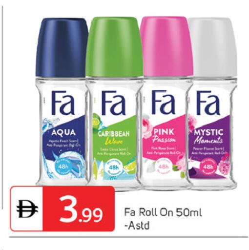 available at سوق طلال in الإمارات العربية المتحدة , الامارات - دبي