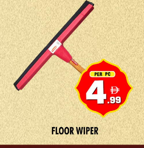 available at NIGHT TO NIGHT DEPARTMENT STORE in UAE - Dubai