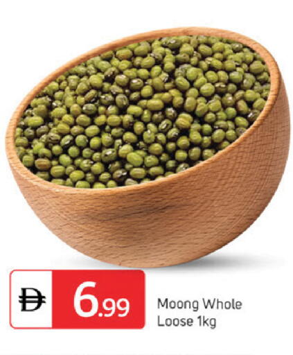 available at سوق طلال in الإمارات العربية المتحدة , الامارات - دبي