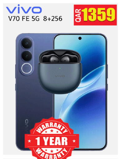 available at البلدي اليوم in قطر - الوكرة