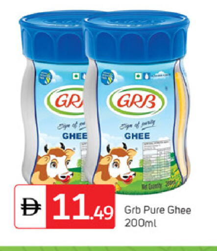 available at سوق طلال in الإمارات العربية المتحدة , الامارات - دبي