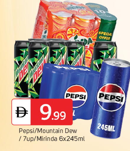 available at سوق طلال in الإمارات العربية المتحدة , الامارات - دبي