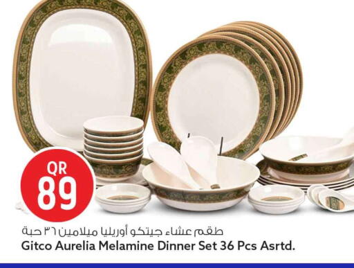available at سفاري هايبر ماركت in قطر - الوكرة