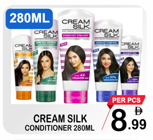 available at مركز الجمعة in الإمارات العربية المتحدة , الامارات - دبي