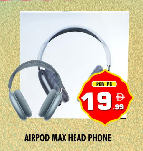 available at NIGHT TO NIGHT DEPARTMENT STORE in UAE - Dubai