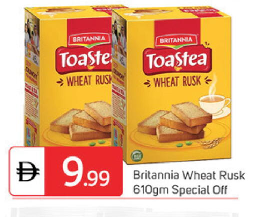 available at سوق طلال in الإمارات العربية المتحدة , الامارات - دبي