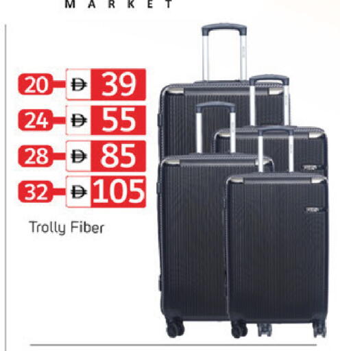 available at سوق طلال in الإمارات العربية المتحدة , الامارات - دبي