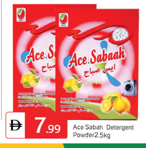 available at سوق طلال in الإمارات العربية المتحدة , الامارات - دبي