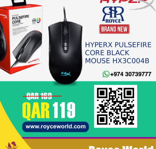 available at رويس العالمية للتجارة والخدمات in قطر - الشمال