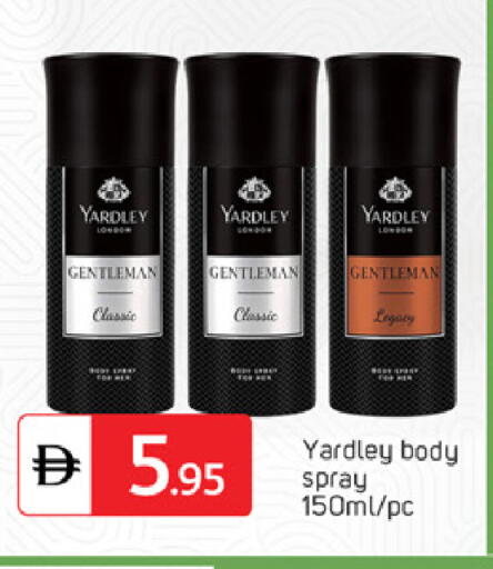 available at سوق طلال in الإمارات العربية المتحدة , الامارات - دبي