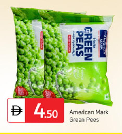 Peas available at سوق طلال in الإمارات العربية المتحدة , الامارات - دبي