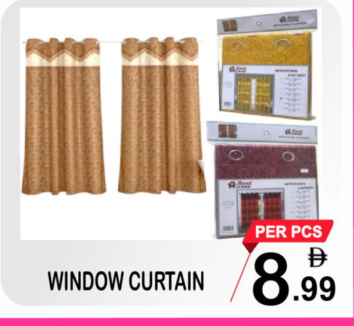 available at مركز الجمعة in الإمارات العربية المتحدة , الامارات - دبي