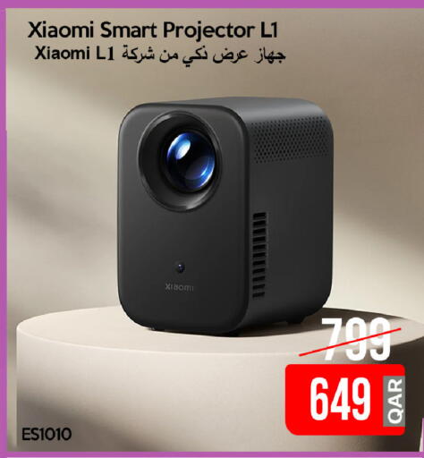 available at iCONNECT  in Qatar - Umm Salal