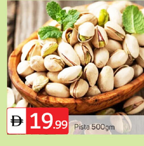 available at سوق طلال in الإمارات العربية المتحدة , الامارات - دبي