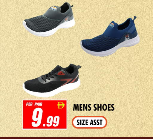 available at NIGHT TO NIGHT DEPARTMENT STORE in UAE - Dubai