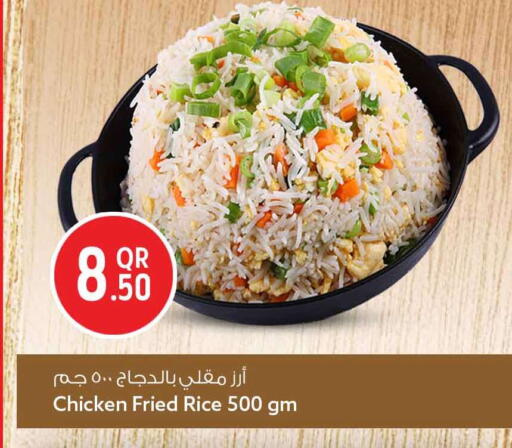 available at سفاري هايبر ماركت in قطر - الوكرة