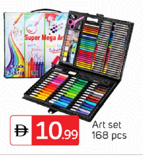 available at سوق طلال in الإمارات العربية المتحدة , الامارات - دبي