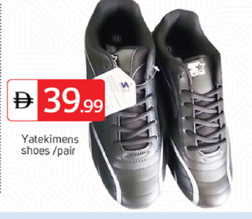 available at سوق طلال in الإمارات العربية المتحدة , الامارات - دبي