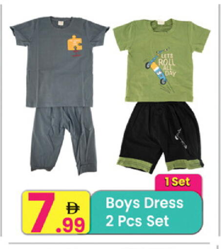 available at Everyday Center in UAE - Sharjah / Ajman
