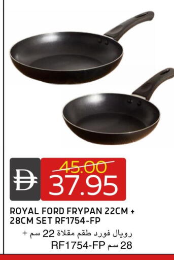 available at سيليكت ماركت in الإمارات العربية المتحدة , الامارات - أبو ظبي