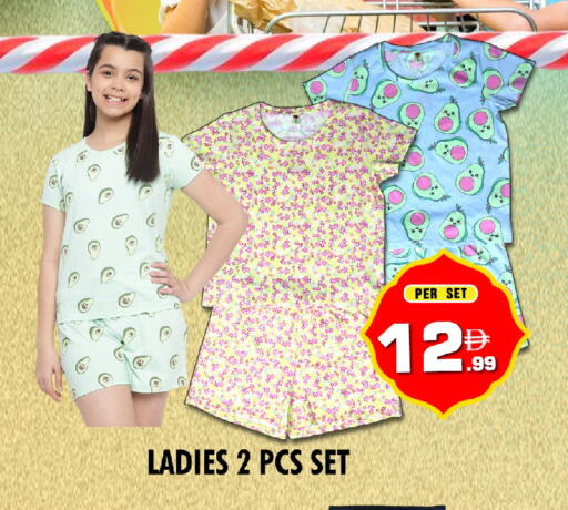 available at NIGHT TO NIGHT DEPARTMENT STORE in UAE - Dubai