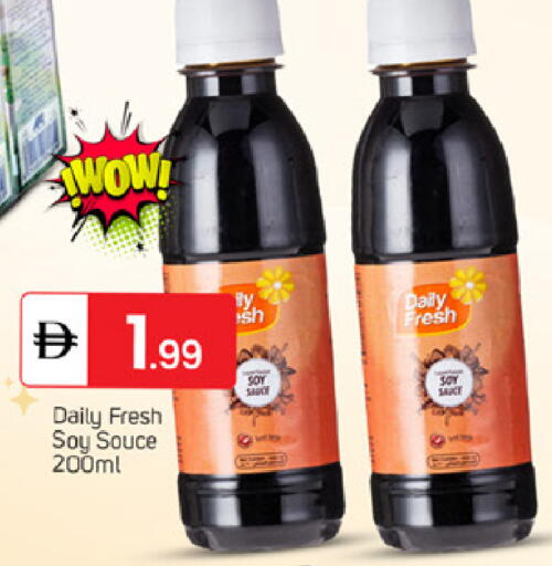 available at سوق طلال in الإمارات العربية المتحدة , الامارات - دبي
