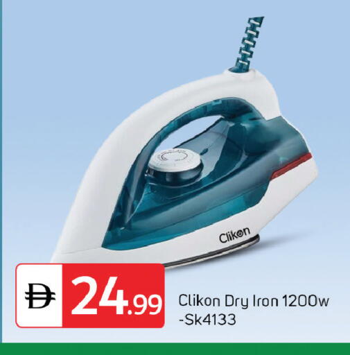 available at سوق طلال in الإمارات العربية المتحدة , الامارات - دبي