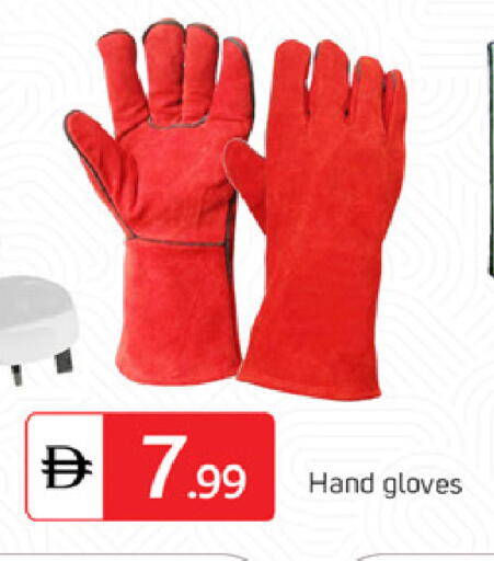 available at سوق طلال in الإمارات العربية المتحدة , الامارات - دبي