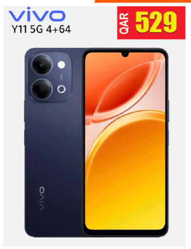 available at البلدي اليوم in قطر - الوكرة