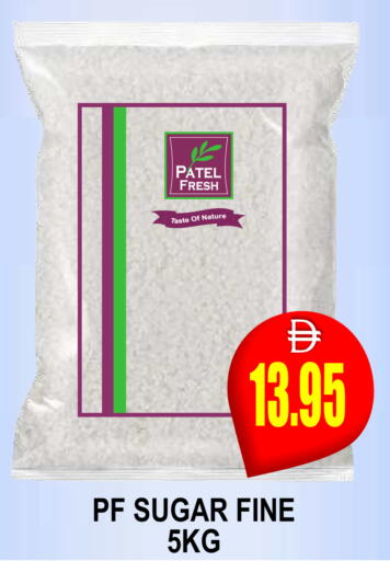 available at مجمع باتيل فريش in الإمارات العربية المتحدة , الامارات - دبي