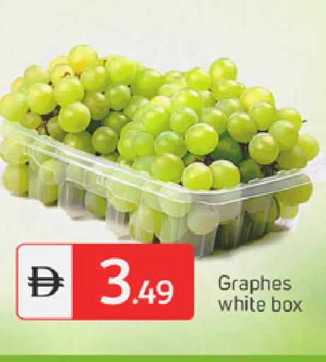 available at سوق طلال in الإمارات العربية المتحدة , الامارات - دبي