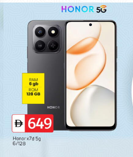 available at سوق طلال in الإمارات العربية المتحدة , الامارات - دبي