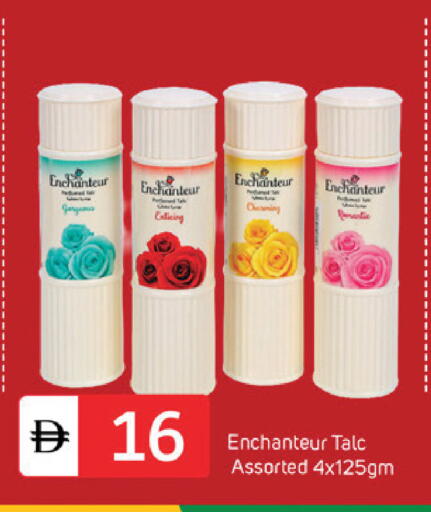 available at سوق طلال in الإمارات العربية المتحدة , الامارات - دبي