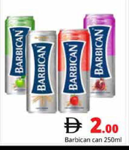 available at هايبر ماركت باسونز in الإمارات العربية المتحدة , الامارات - دبي